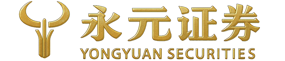 恒信证券点击访问官网